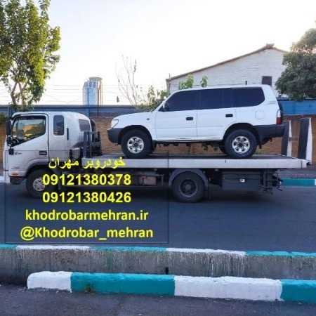 خودروبر مهران