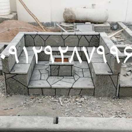 سنگهای لاشه رنگهای متنوع جلالی میگون