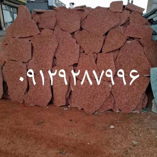 سنگهای لاشه رنگهای متنوع جلالی میگون