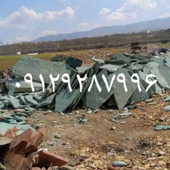 سنگهای لاشه رنگهای متنوع جلالی میگون