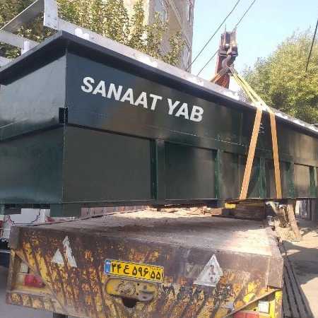 صنعت یاب