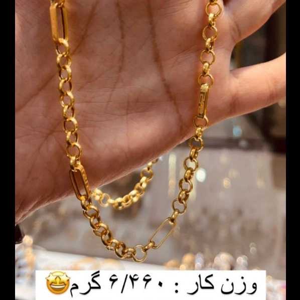 طلای آقازاده