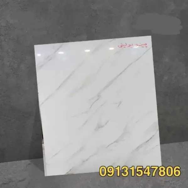 تولید و پخش کاشی و سرامیک فخار