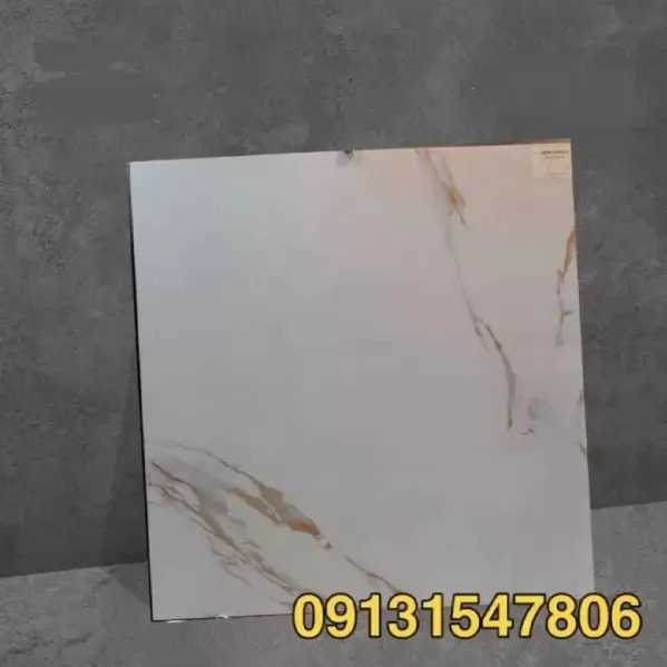 تولید و پخش کاشی و سرامیک فخار