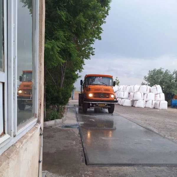 شرکت تجارت شیمی نوین زیست
