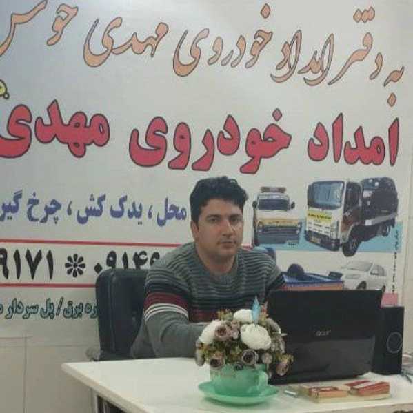 یدک کش ماکو09964918994
