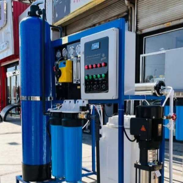 گروه آذین صنعت اطلس