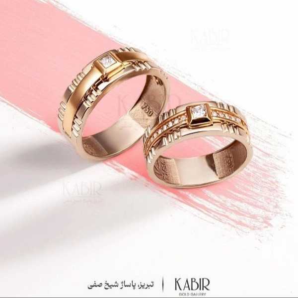طلای کبیر