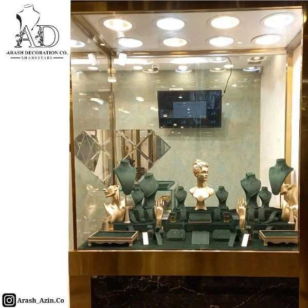 گروه تولیدی آرش آذین