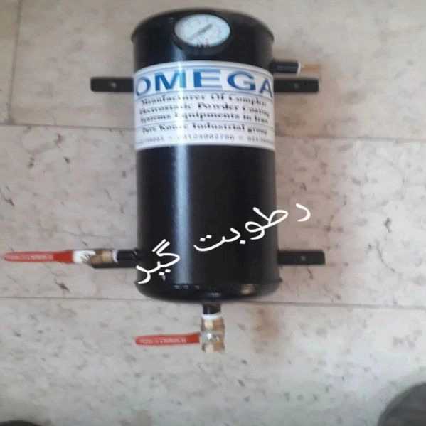 تجهیزات رنگ پارس