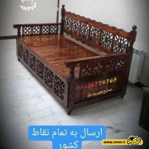 تخت سنتی یوسفی