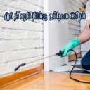 شرکت پیشتاز نابودگر، اجرای کلیه عملیات سمپاشی و ضدعفونی در همدان