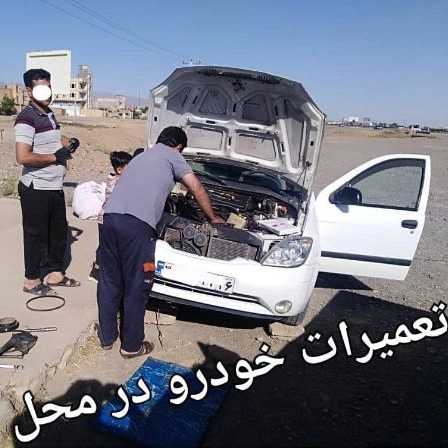 امداد خودرو دهنوی