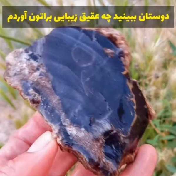 سنگ‌ و عقیق‌های قیمتی