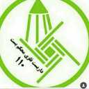محکم بست ۱۱۰، فروش و نصب داربست فلزی در همدان