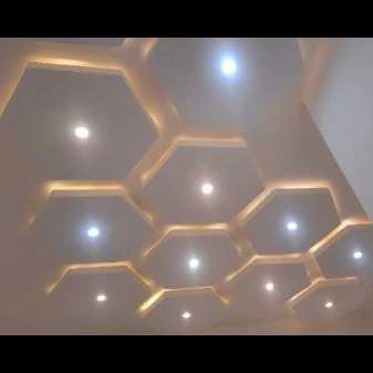 روی آلبوم اتاق خواب و آشپزخانه کلیک نمائید