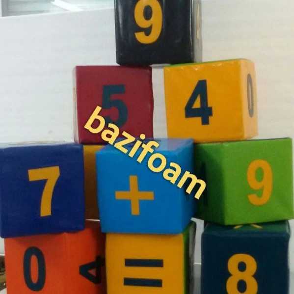 فوم مشهد