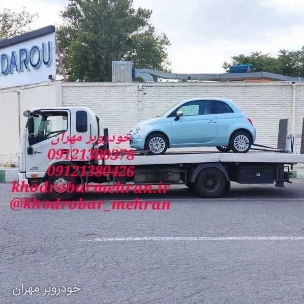 خودروبر مهران