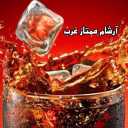 کارخانه آرشام ممتاز غرب در کرمانشاه