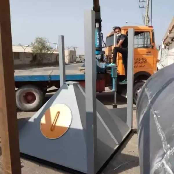 گروه صنعتی برادران شاهمرادی