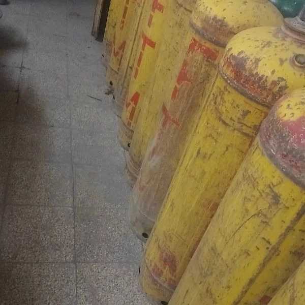 شرکت جهانگاز