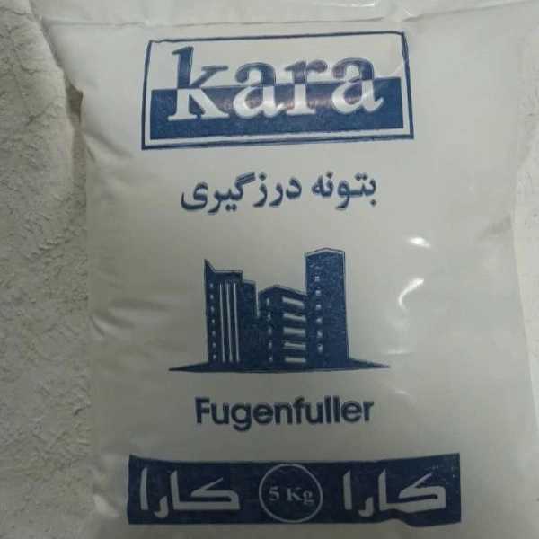 تولید پودر میکرونیزه