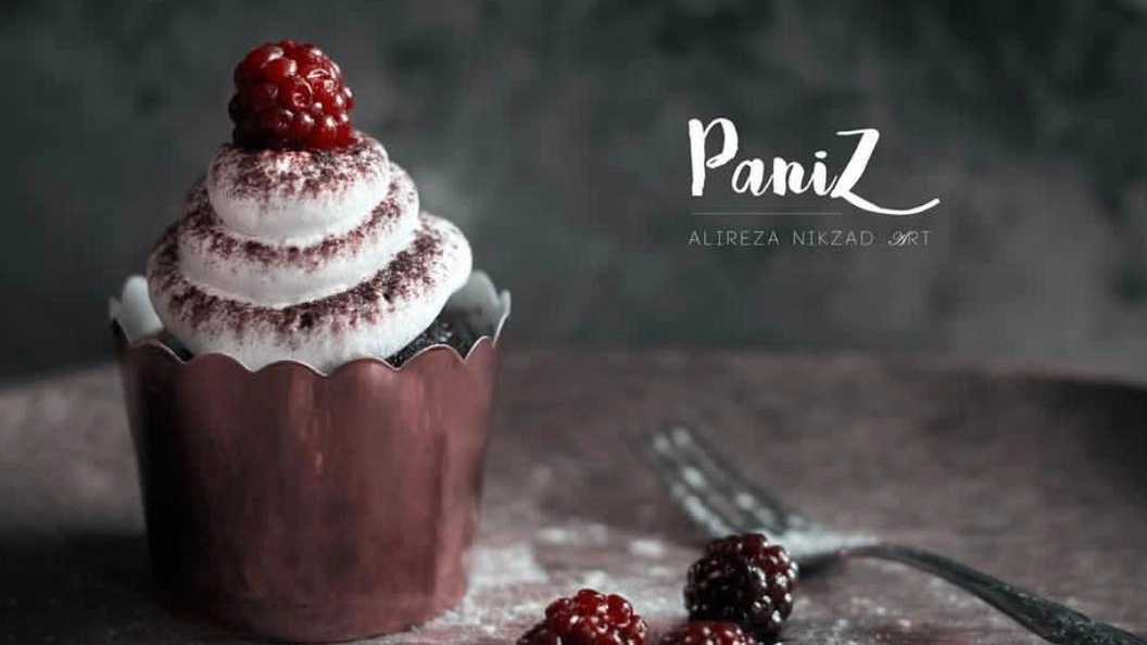 شیرینی پزی پانیذ، آموزشگاه آشپزی در بابل