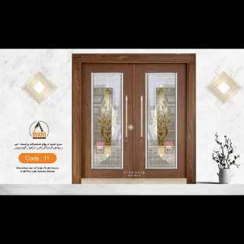 آتار درب