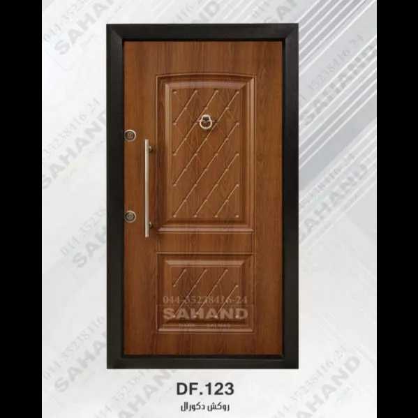 آتار درب