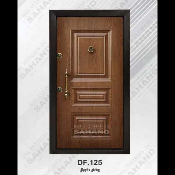 آتار درب