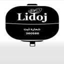 تولید منبع تحت فشار پمپ آب لیدو در تهران