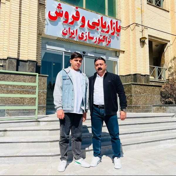 نمایندگی شرکت تراکتور سازی ایران