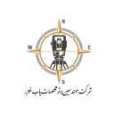 شرکت نقشه برداری مهندسین برتر مختصات یاب خزر در گیلان