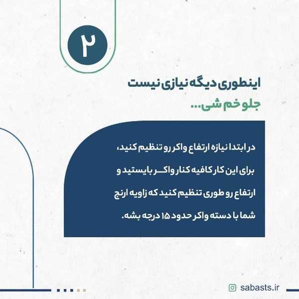 محصولات