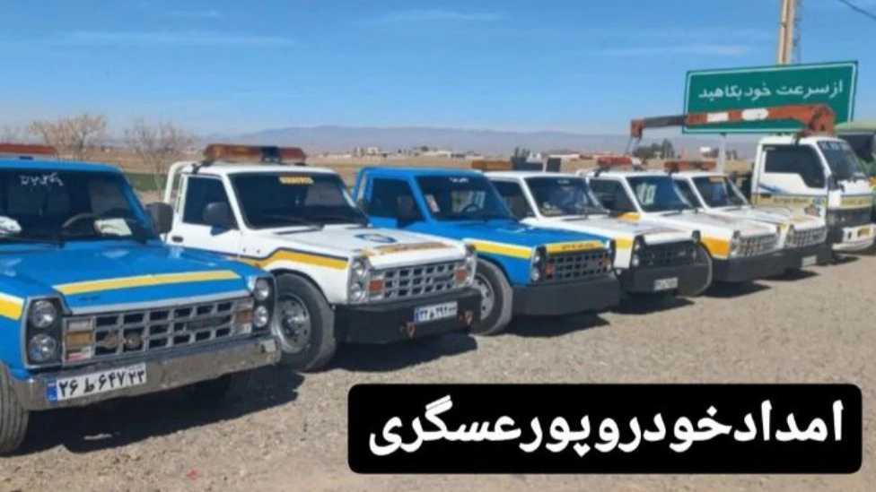امداد خودرو نطنز، یدک کش خودرو بر و تعمیرات در محل پور عسگری در اردستان