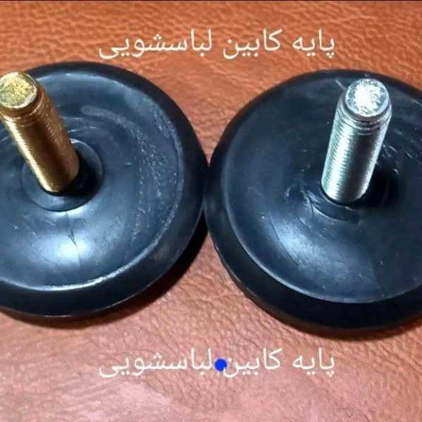 تهران شفت