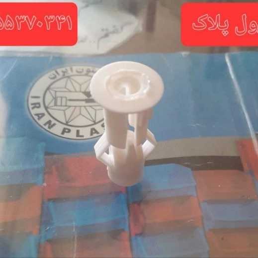 پناه پیچ حافظی