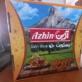 پرزین کارتن