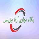 جوراب آرتا، فروش عمده جوراب در همدان