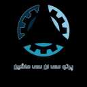 پرتو سی ان سی، خرید و فروش و بازسازی ماشین آلات cnc در تهران