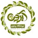 فرآورده های ترشیجات آبرون، تولیدکننده شوریجات ترشی و زیتون در رشت