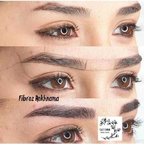 تاتو رخ نما