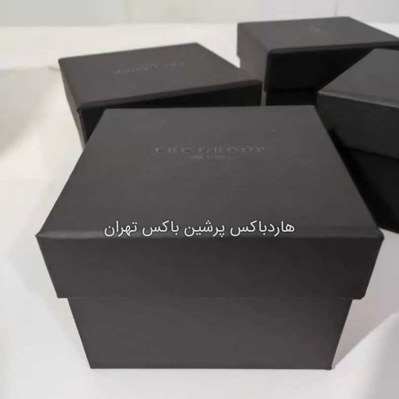 پرشین باکس