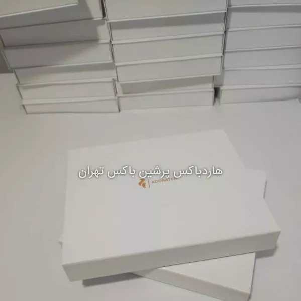 پرشین باکس