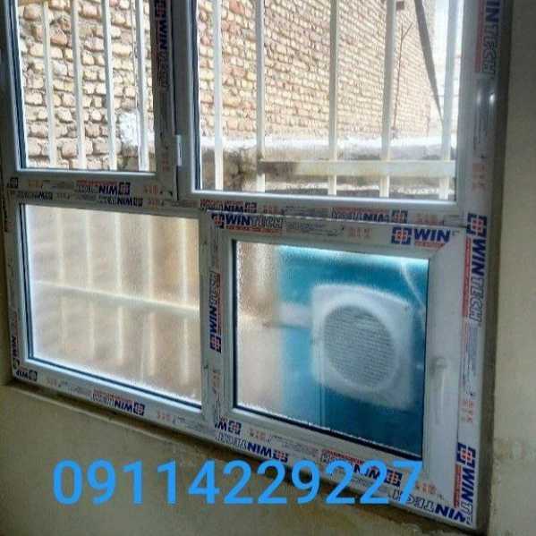 کاسپین یو پی وی سی، نصب تعمیرات درب و پنجره یوپی وی سی دوجداره در رشت