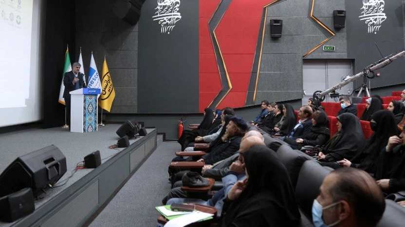 اهداف موسسات فرهنگی هنری