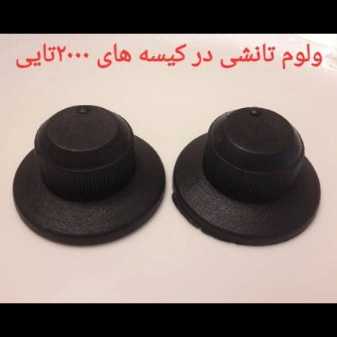 تولید کننده اجاق های رومیزی لعابی