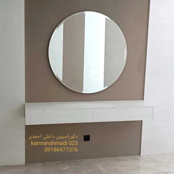 آیینه کاری و نصب تایل احمدی