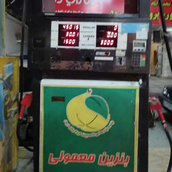 بازسازی و تعمیرات جایگاه سوخت پوردخت