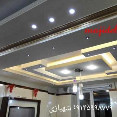 پروژهای شهبازی